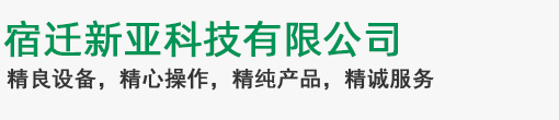 华体会在线